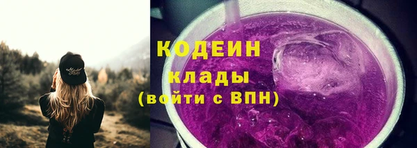 a pvp Вязники