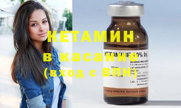 меф Вяземский