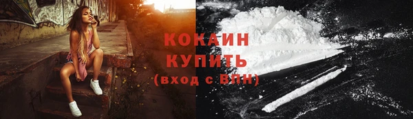 a pvp Вязники