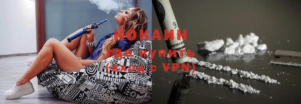 a pvp Вязники