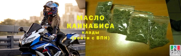меф Вяземский