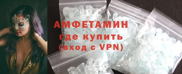 a pvp Вязники