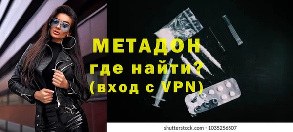 меф Вяземский