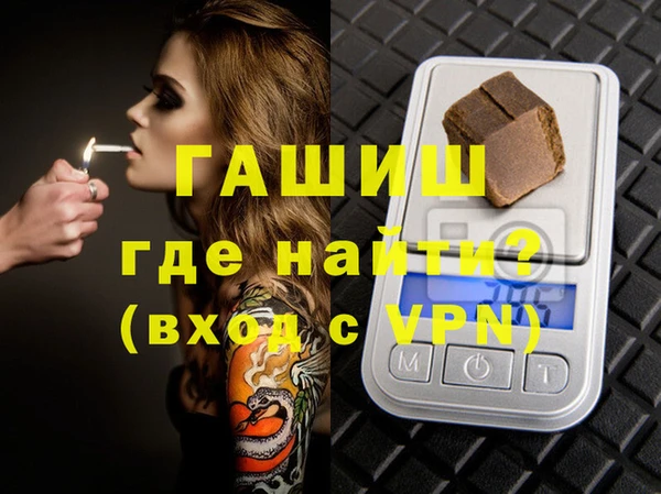 a pvp Вязники