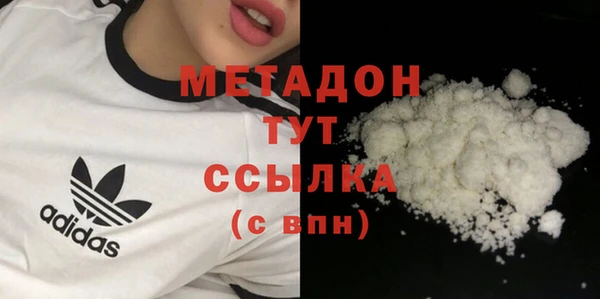 a pvp Вязники