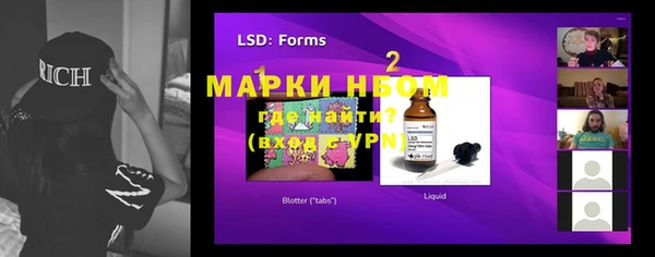 меф Вяземский