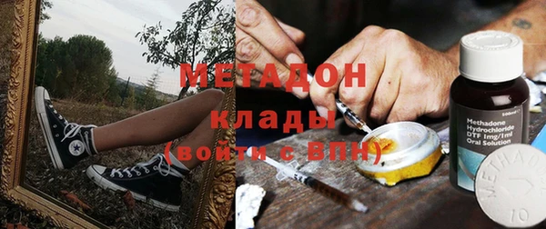 мдпв Володарск