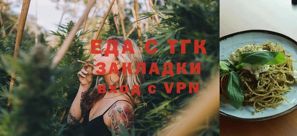 a pvp Вязники