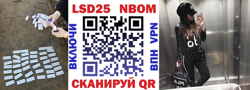 OMG вход  Елец  Лсд 25 экстази кислота 