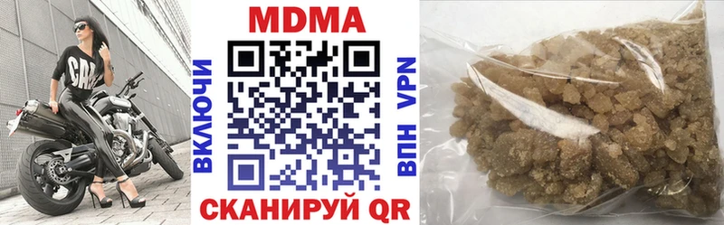 MDMA кристаллы  OMG ссылка  Елец 