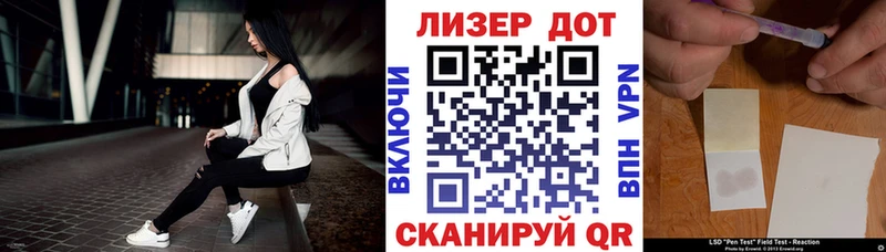 Марки NBOMe 1,5мг blacksprut как зайти маркетплейс какой сайт Елец