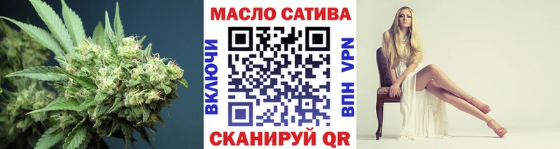 ТГК Wax  Елец 